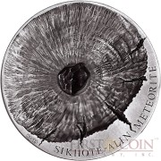 Republic of Chad SIKHOTE-ALIN Series METEORITE ART Silver coin 5000 Francs Inlay meteorite Ultra High Relief 2015 Antique finish 5 oz